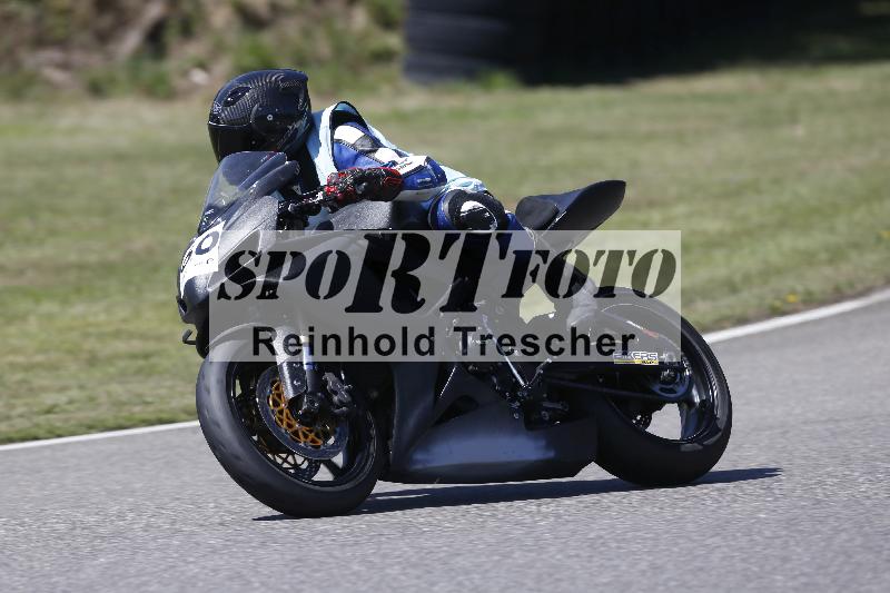 /27 24.07.2026  Speer Racing ADR/Rookies/60